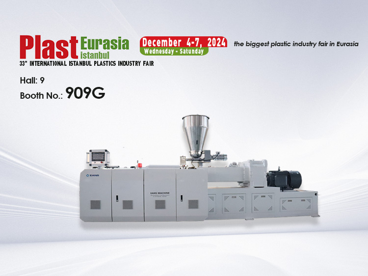 zhangjiagang eans makine co.,ltd