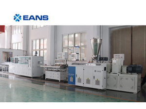 PVC wall panel production line.jpg
